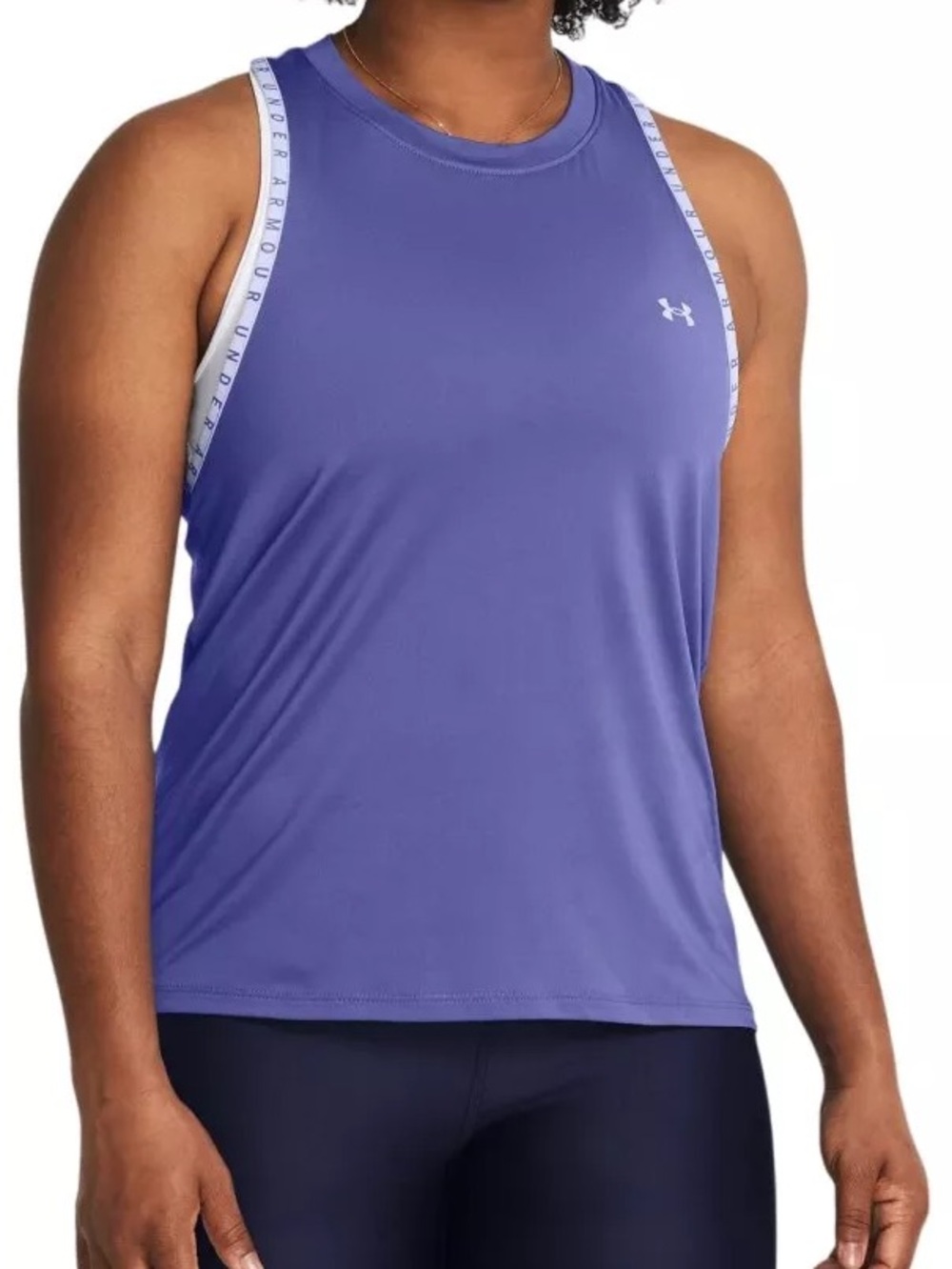 Under Armour Purple Women's-Style Performance Tank with Light Purple Trim